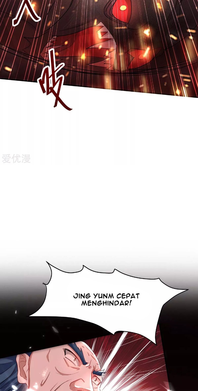 Return of Xiandi Chapter 175 Gambar 33