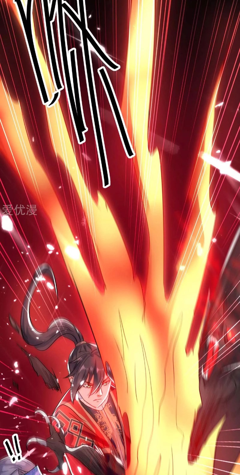 Return of Xiandi Chapter 175 Gambar 36