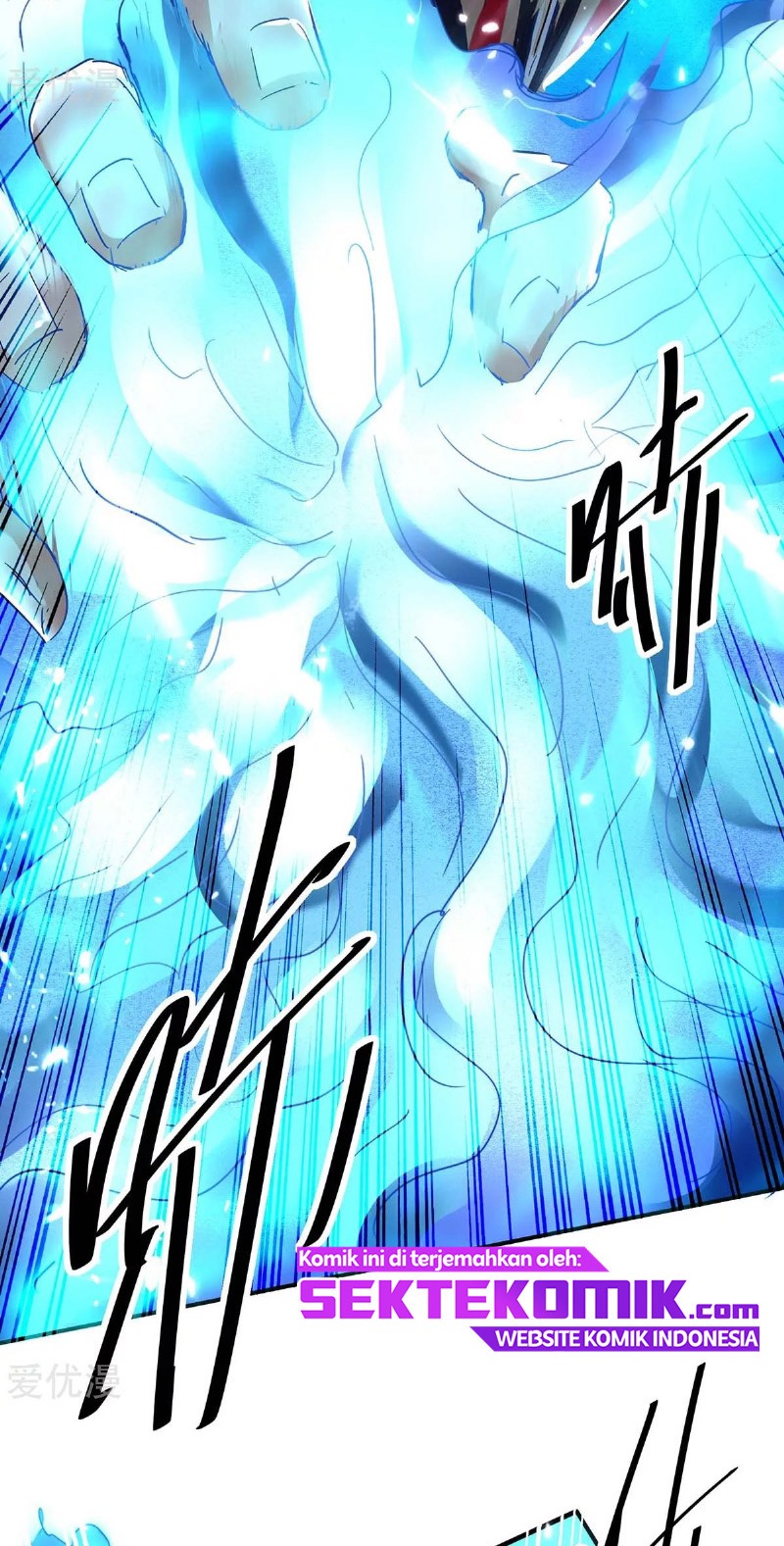 Return of Xiandi Chapter 175 Gambar 39