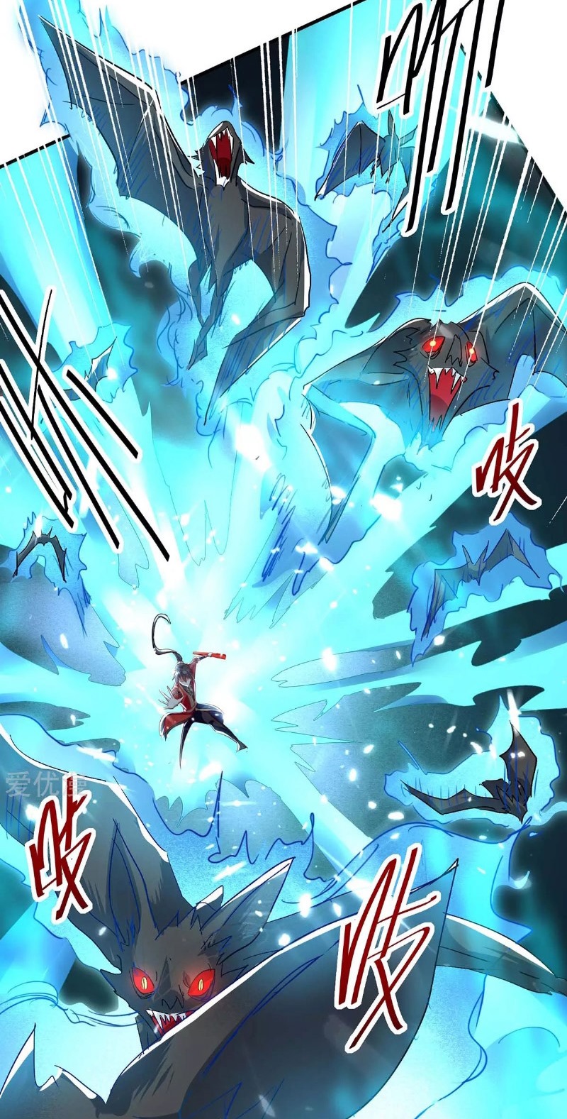 Return of Xiandi Chapter 175 Gambar 40