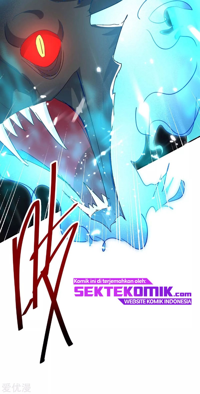 Return of Xiandi Chapter 175 Gambar 41