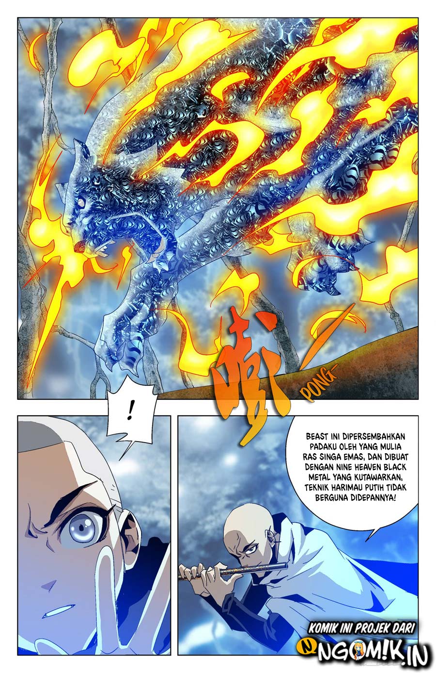 Battle Through The Heavens: Return Of The Beasts Chapter 31 5