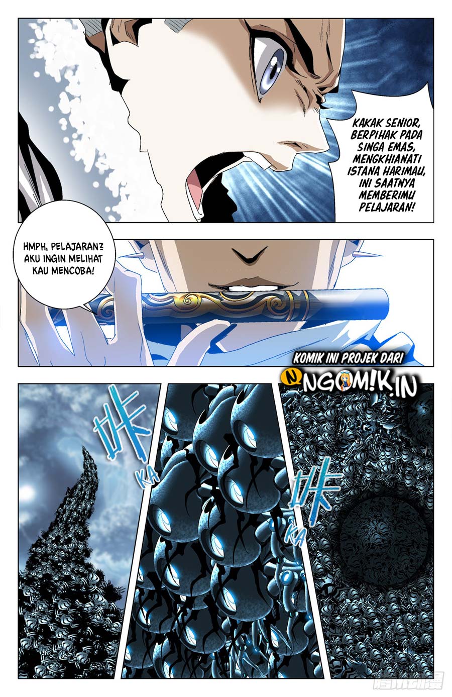 Battle Through The Heavens: Return Of The Beasts Chapter 31 7