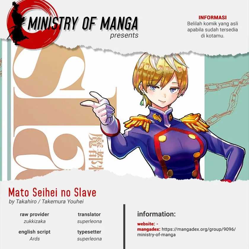 Baca Komik Mato Seihei no Slave Chapter 55 Gambar 1