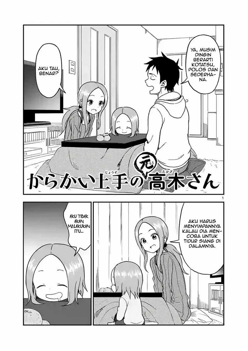 Baca  Karakai Jouzu no (Moto) Takagi-san Chapter 68 Gambar 2