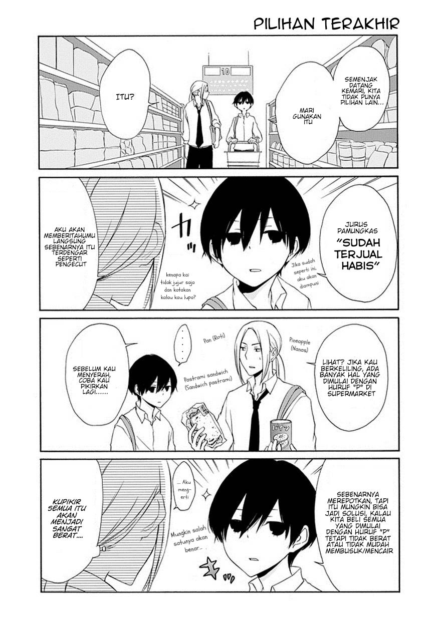 Tanaka-kun wa Itsumo Kedaruge Chapter 8 Gambar 12