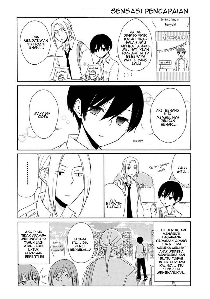 Tanaka-kun wa Itsumo Kedaruge Chapter 8 Gambar 15
