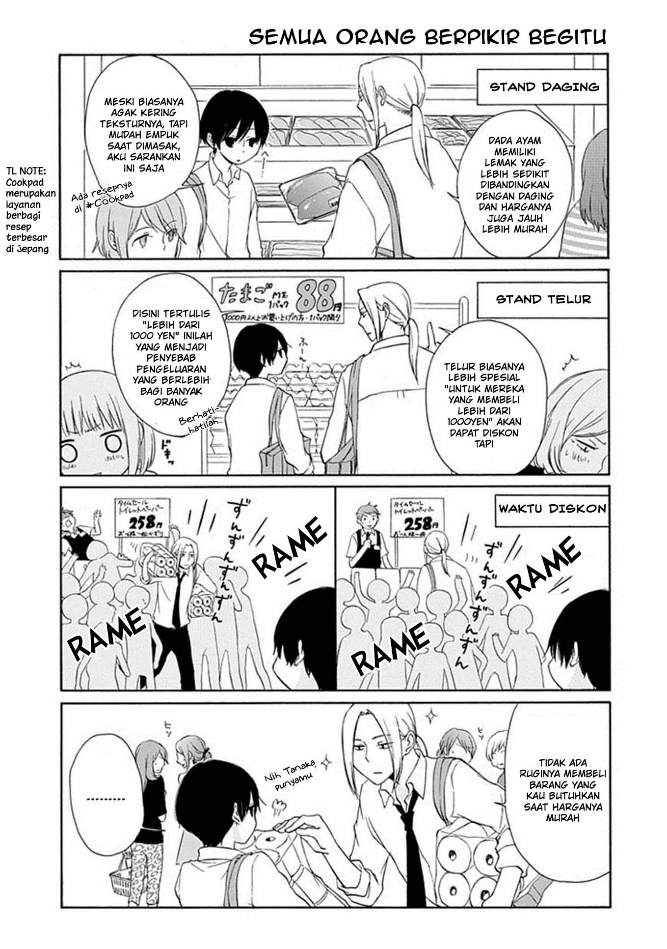 Tanaka-kun wa Itsumo Kedaruge Chapter 8 Gambar 8
