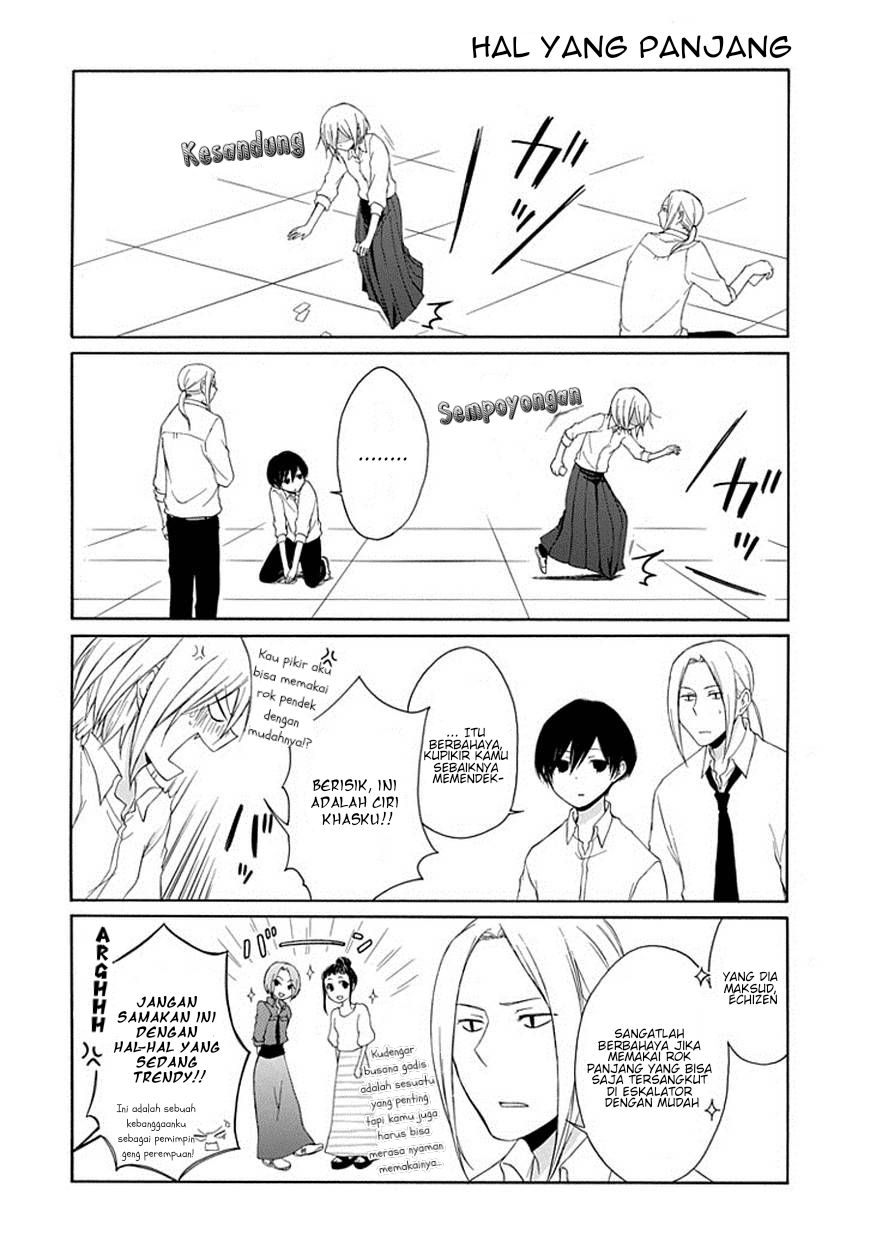 Tanaka-kun wa Itsumo Kedaruge Chapter 7 Gambar 11
