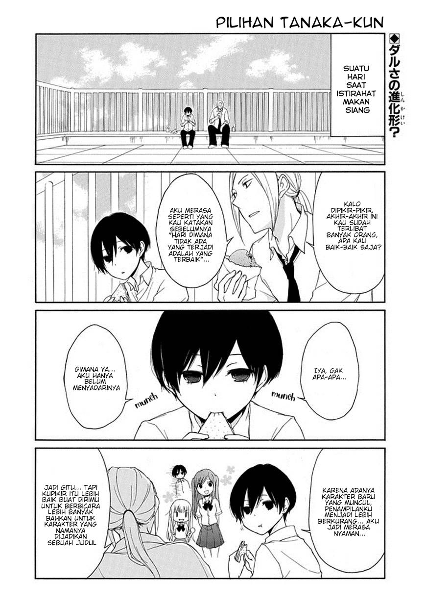 Tanaka-kun wa Itsumo Kedaruge Chapter 7 Gambar 3