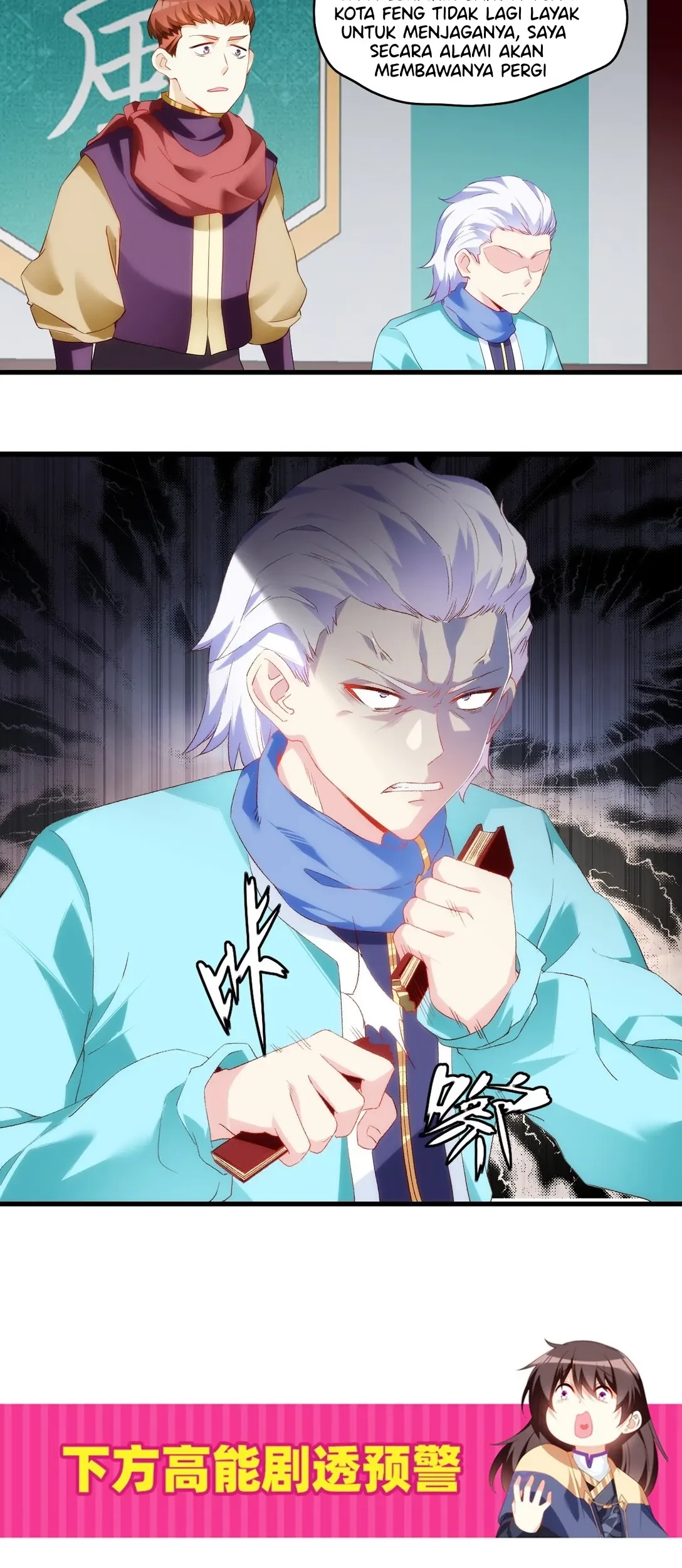 Useless Young Master Chapter 88 Gambar 17