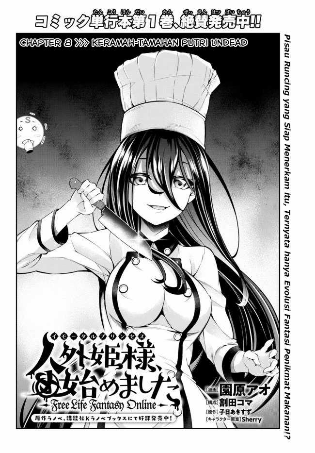 Jingai Hime Sama, Hajimemashita – Free Life Fantasy Chapter 8.1 Gambar 3