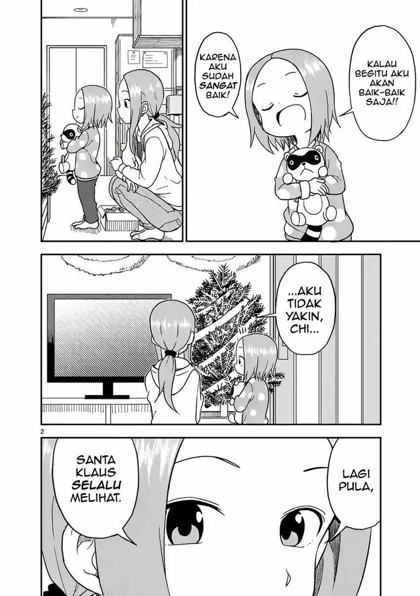 Karakai Jouzu no (Moto) Takagi-san Chapter 69 Gambar 3