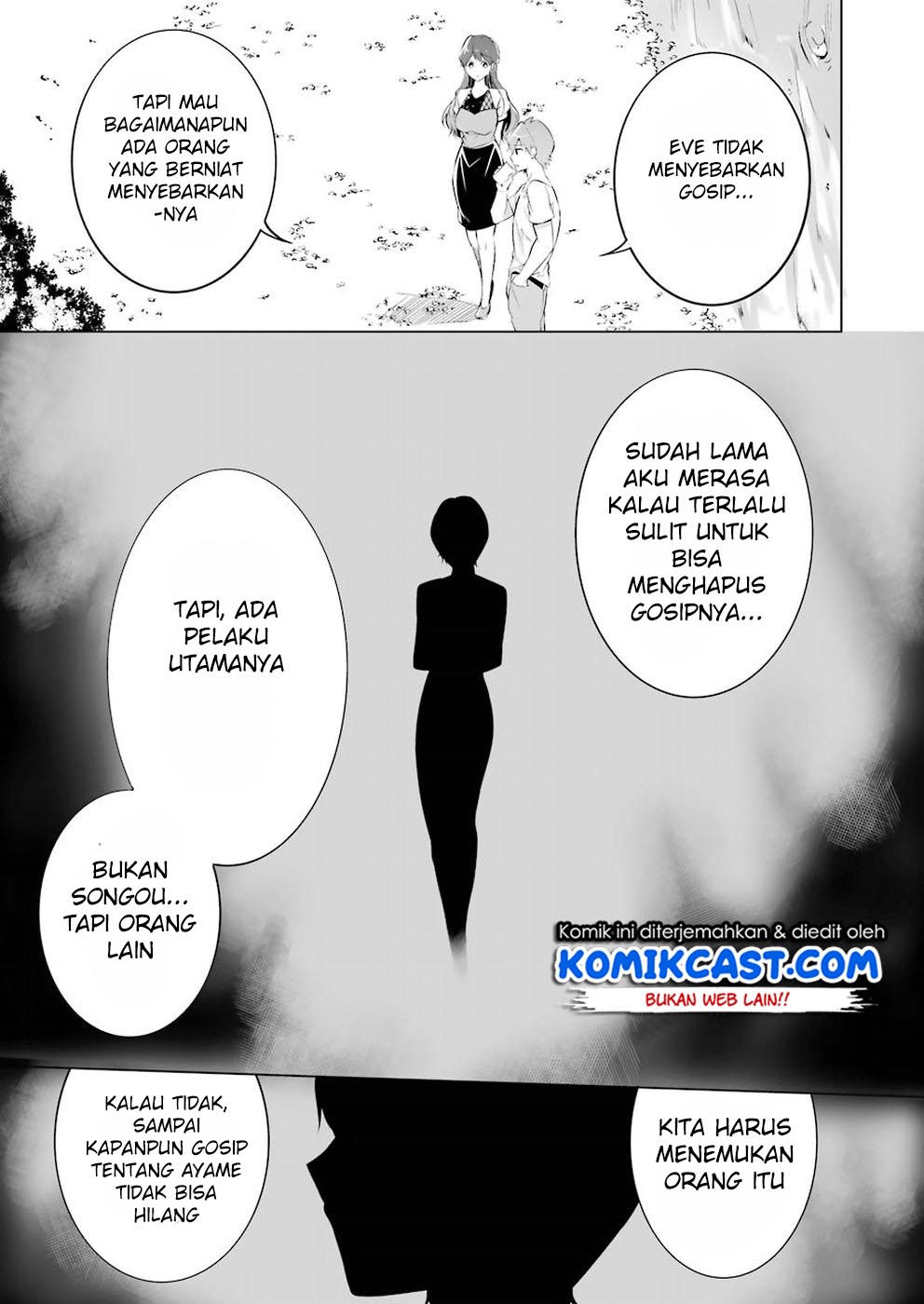 Chuuko demo Koi ga Shitai! Chapter 41 Gambar 8