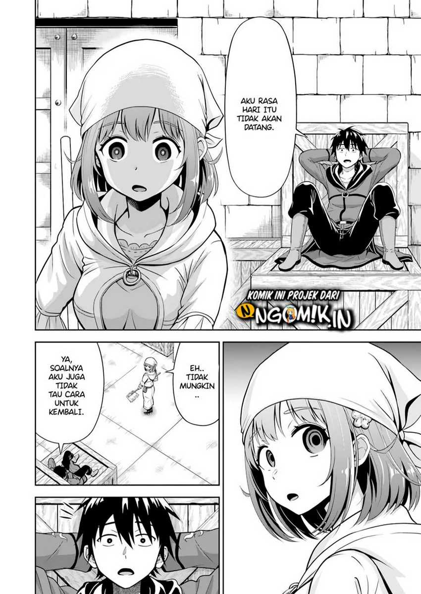 Abyss Calling Chapter 2.2 Gambar 13