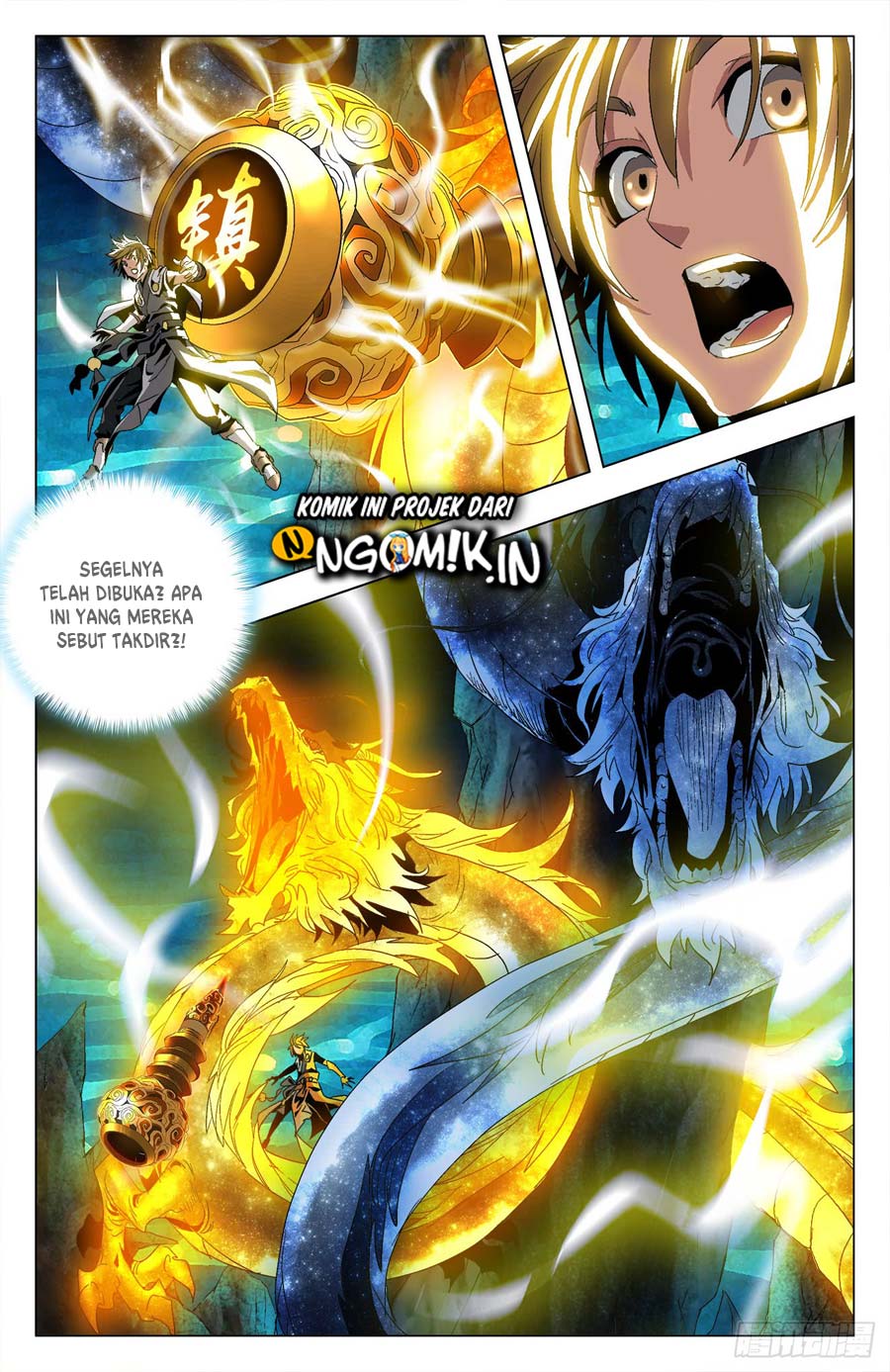 Battle Through The Heavens: Return Of The Beasts Chapter 33 Gambar 13