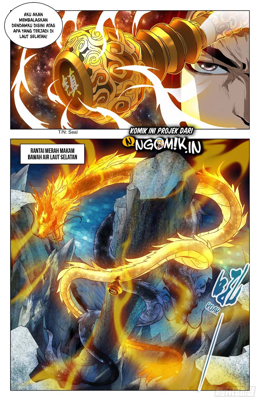 Battle Through The Heavens: Return Of The Beasts Chapter 33 Gambar 5