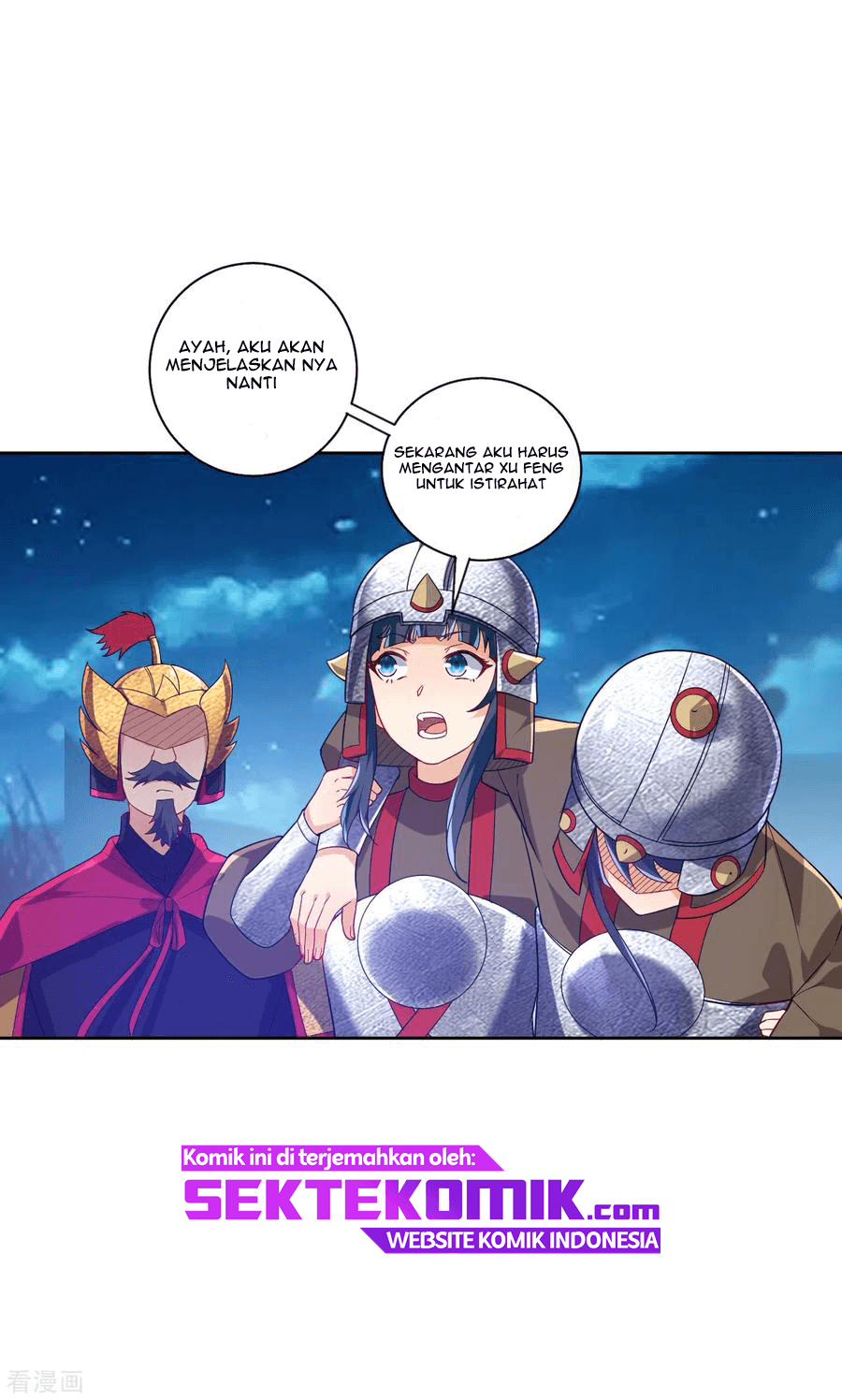 First Class Family Chapter 185 Gambar 17