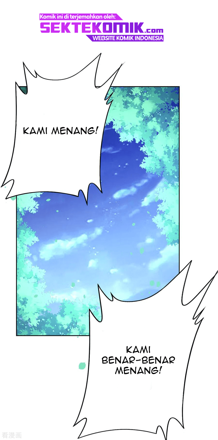 First Class Family Chapter 185 Gambar 20