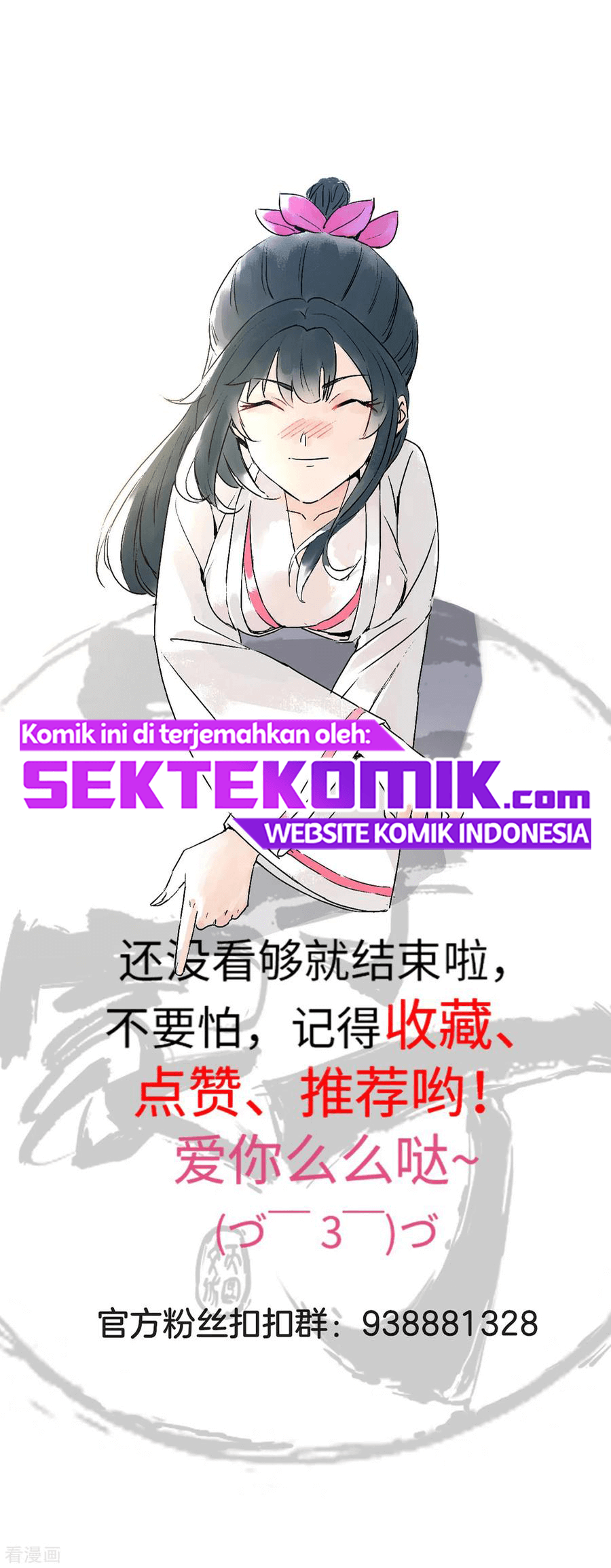 First Class Family Chapter 185 Gambar 21