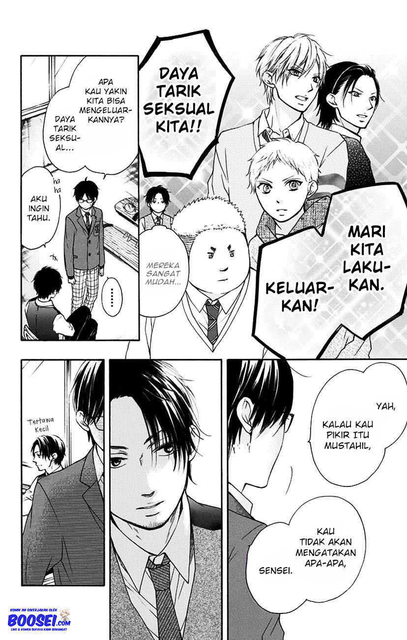 Kono Oto Tomare! Chapter 57 Gambar 16