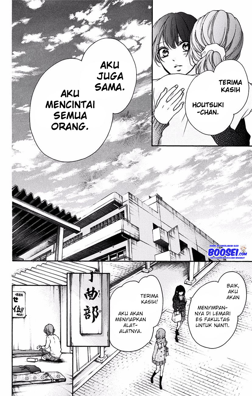 Kono Oto Tomare! Chapter 57 Gambar 34