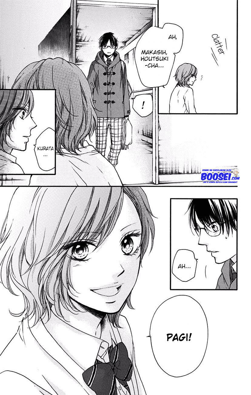 Kono Oto Tomare! Chapter 57 Gambar 35