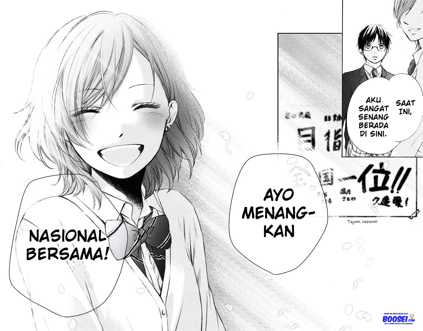 Kono Oto Tomare! Chapter 57 Gambar 38