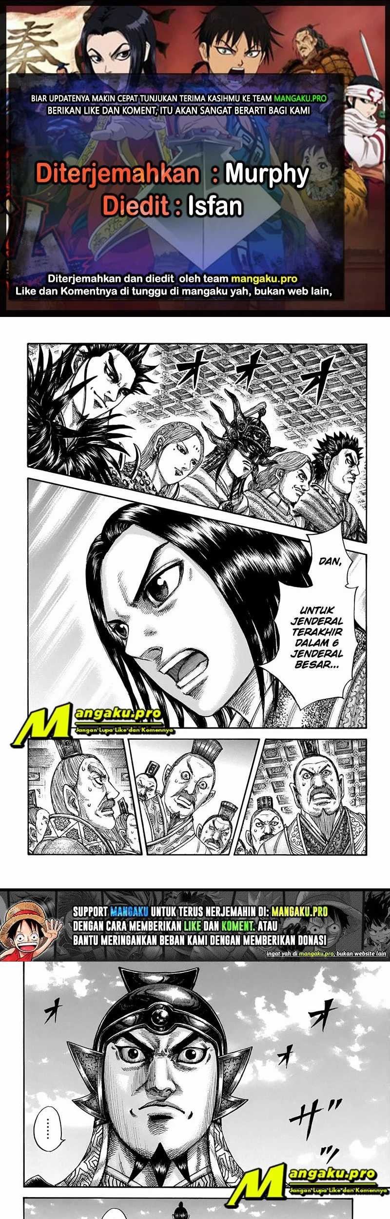 Baca Komik Kingdom Chapter 672 Gambar 1