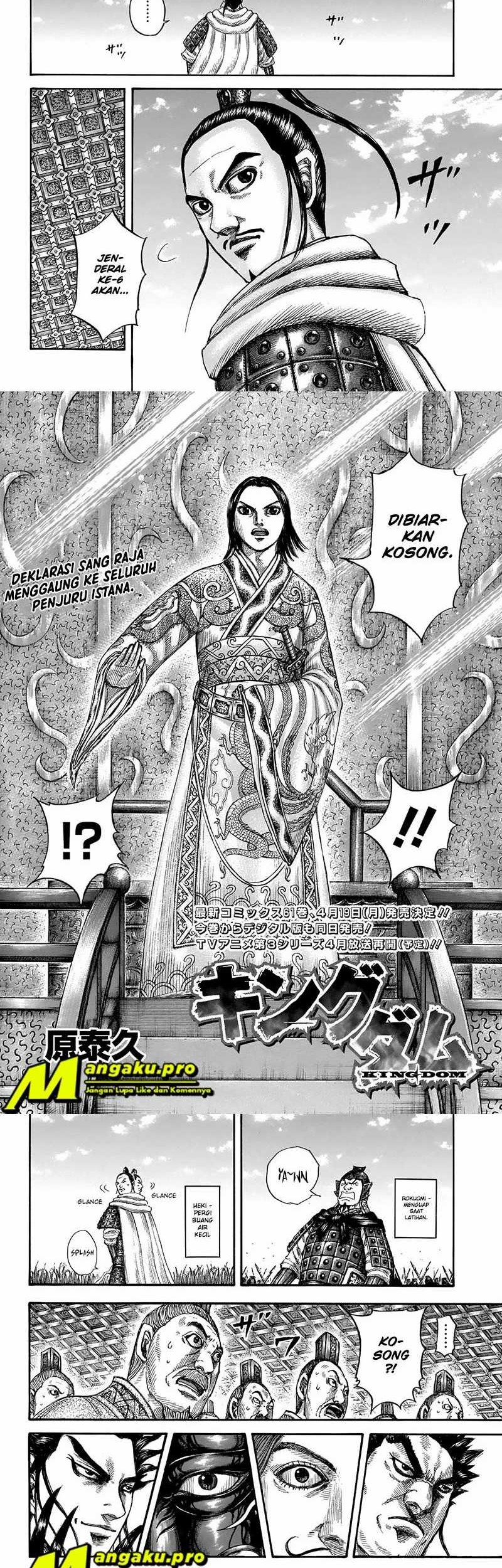 Baca Kingdom Chapter 672 Gambar 2
