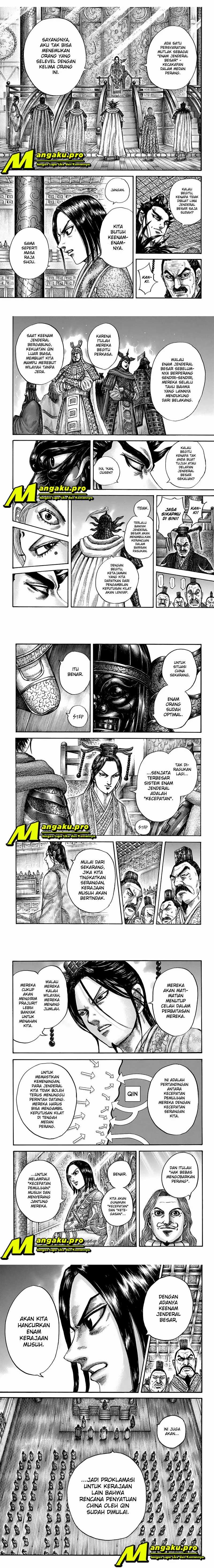 Baca Manga Kingdom Chapter 672 Gambar 2