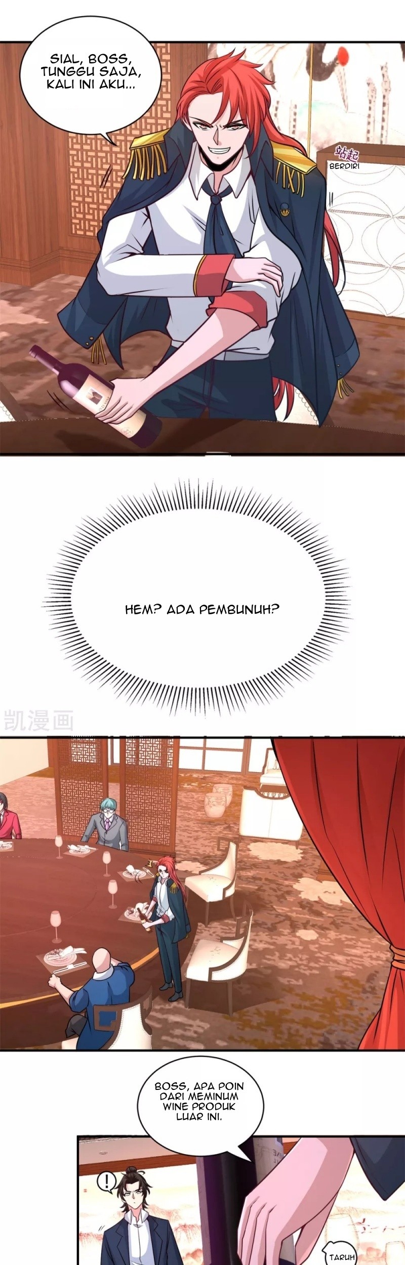 Dragon King Hall Chapter 81 Gambar 8