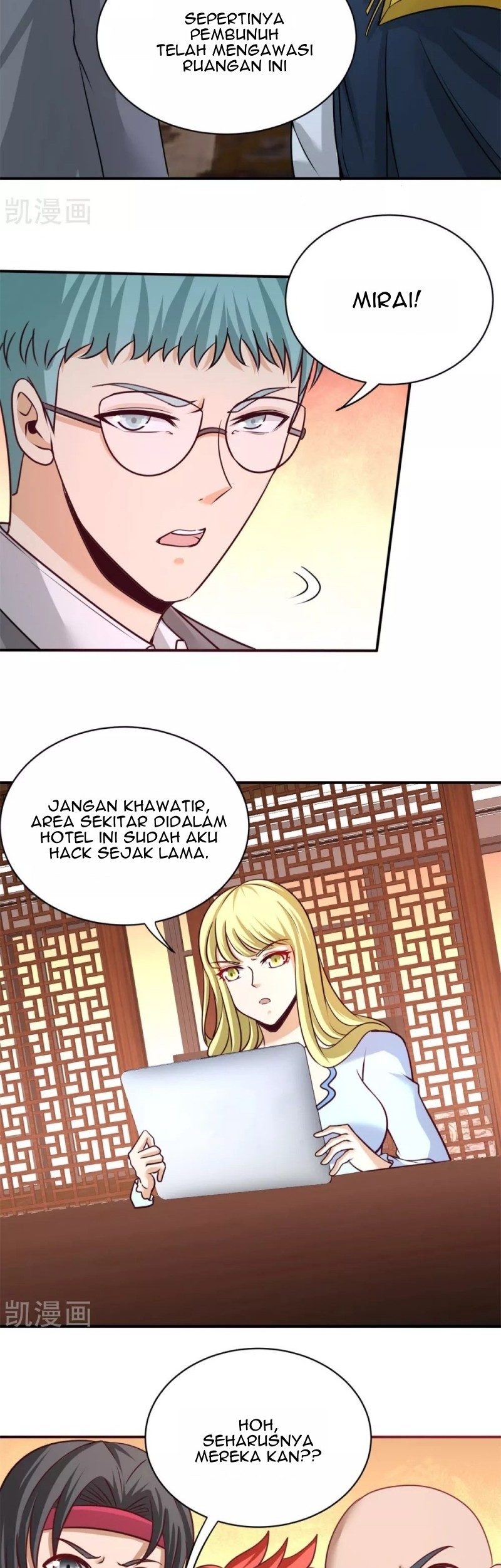 Dragon King Hall Chapter 81 Gambar 12