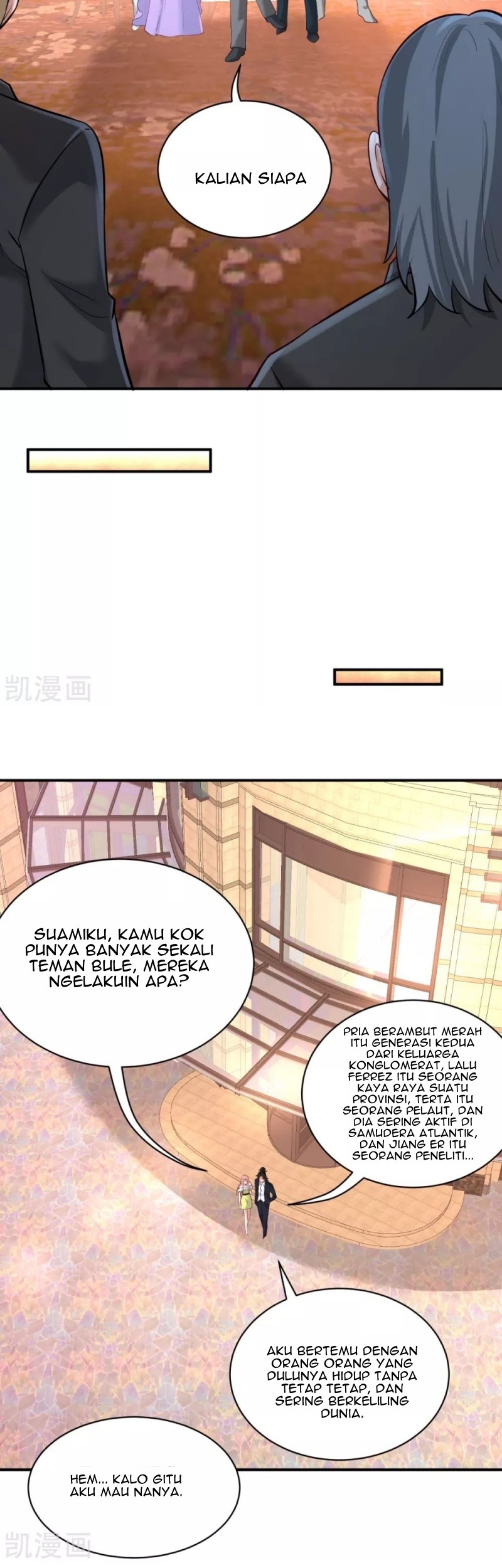 Dragon King Hall Chapter 81 Gambar 15