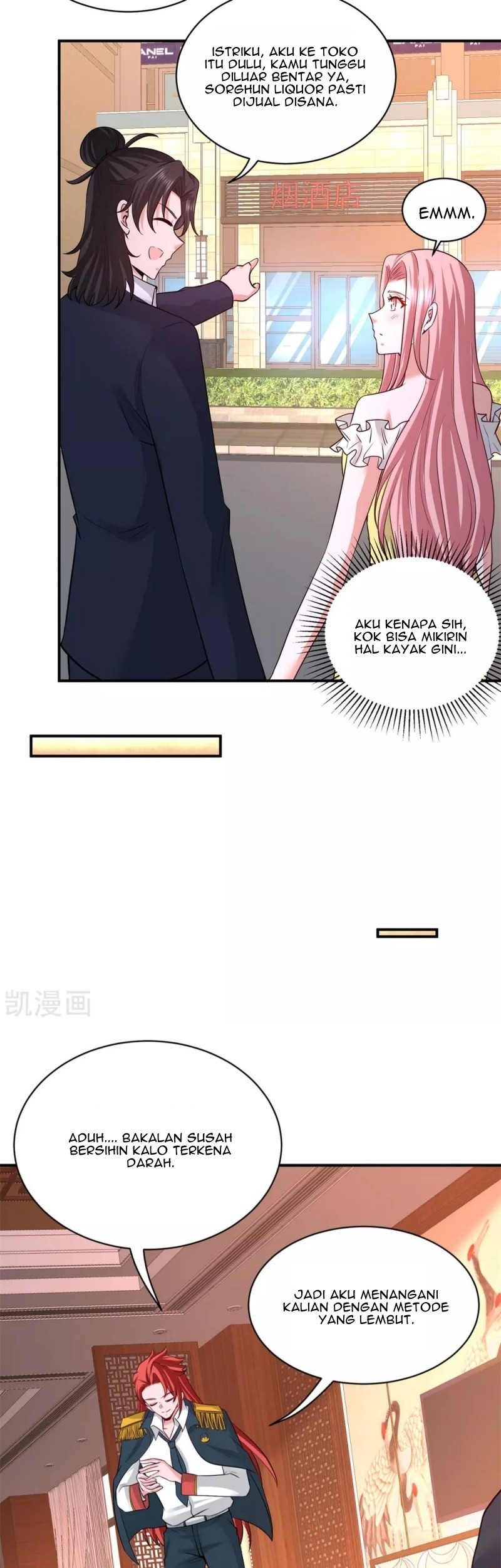 Dragon King Hall Chapter 81 Gambar 17