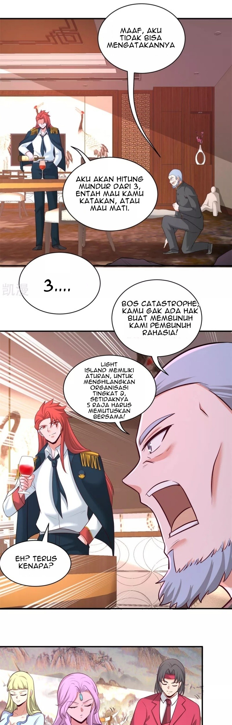 Dragon King Hall Chapter 81 Gambar 21
