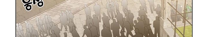 The MAX leveled hero will return! Chapter 39 Gambar 18
