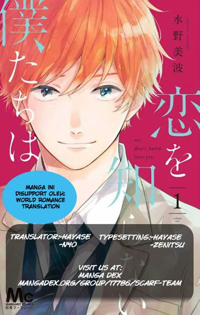 Baca Komik Koi wo Shiranai Bokutachi wa Chapter 10 Gambar 1