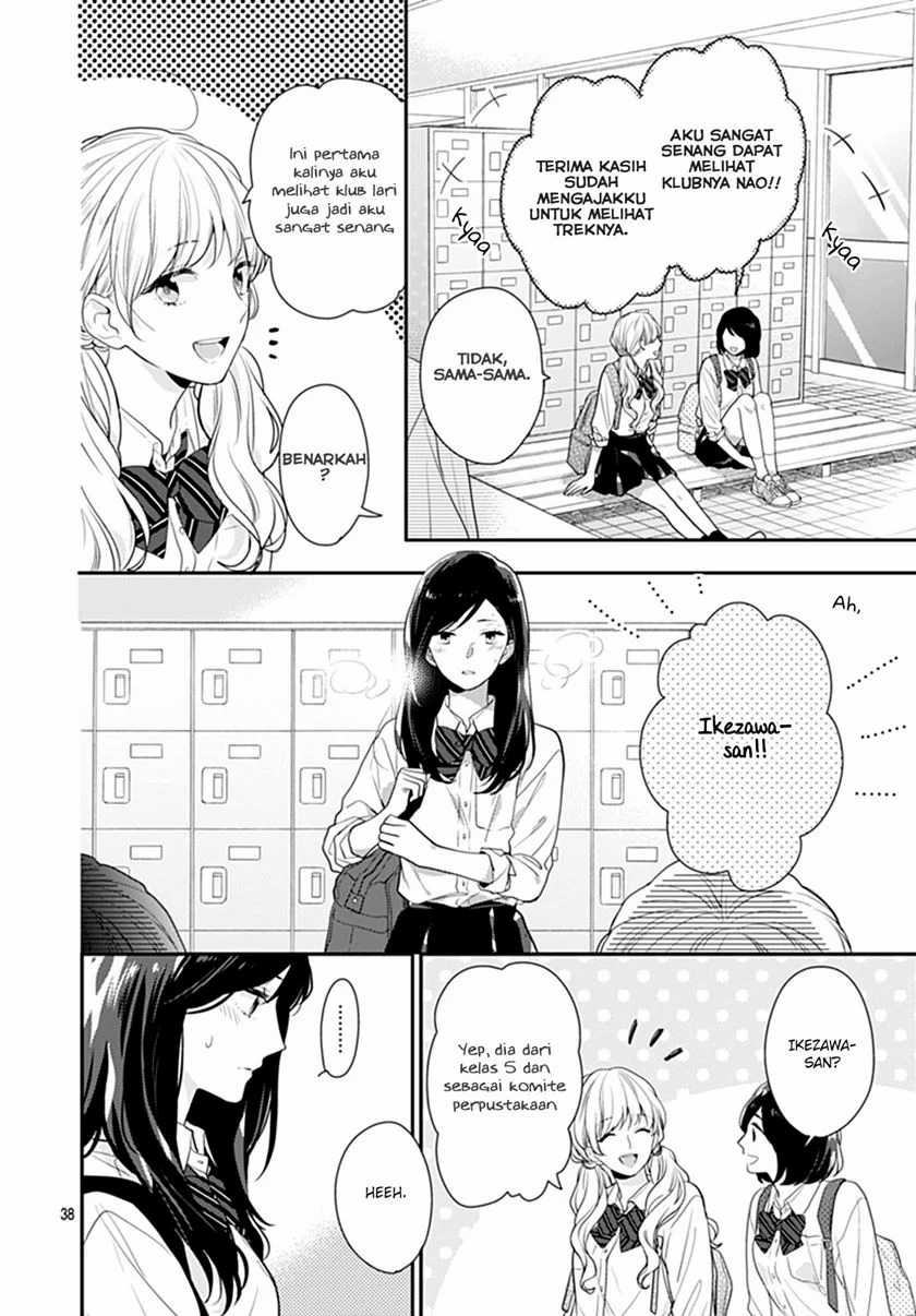 Koi wo Shiranai Bokutachi wa Chapter 10 Gambar 39