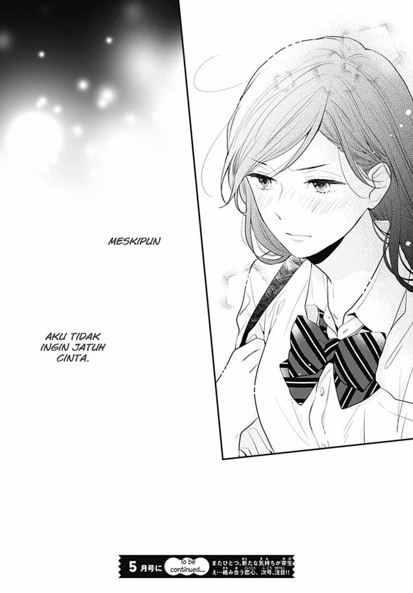 Koi wo Shiranai Bokutachi wa Chapter 10 Gambar 43
