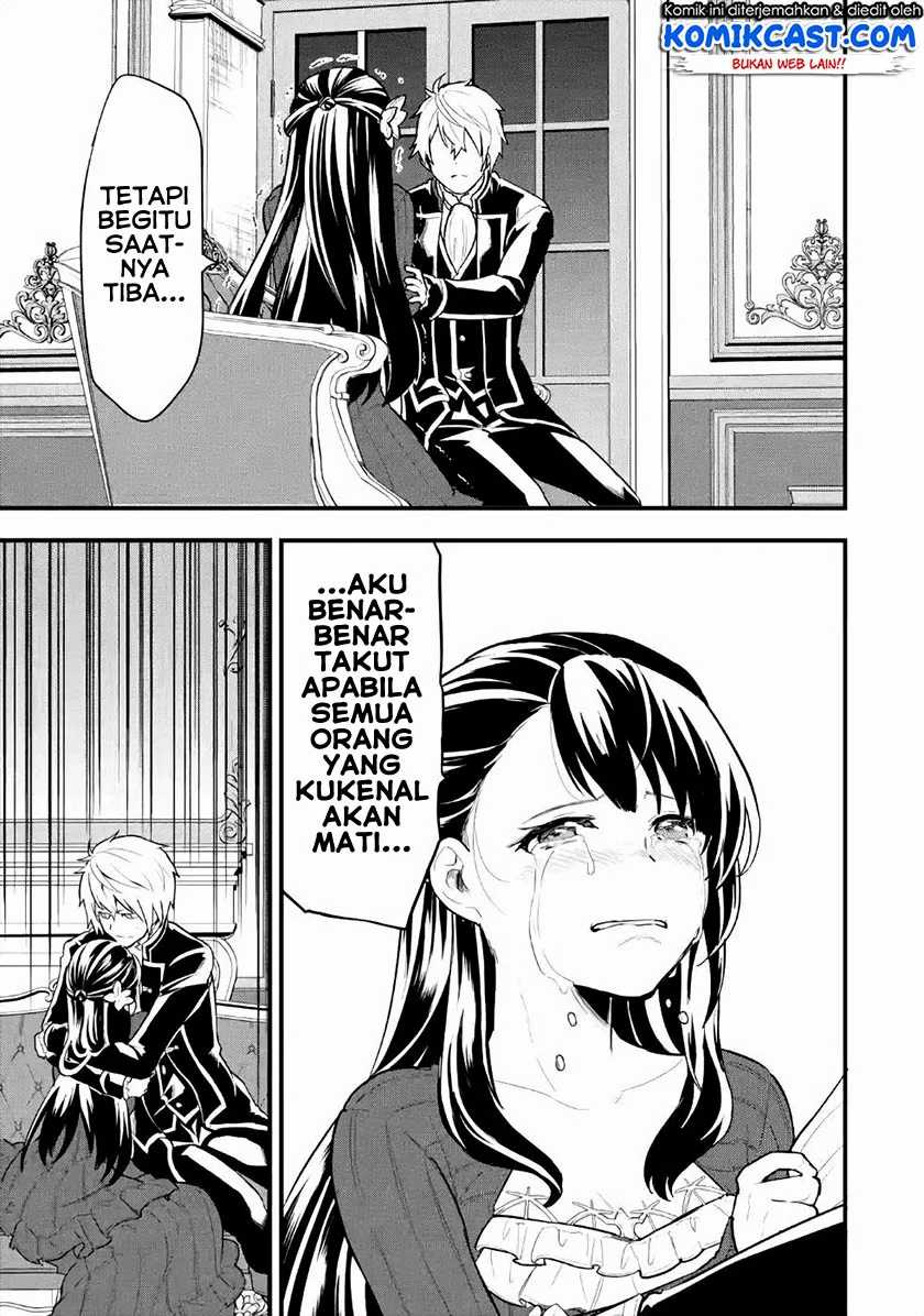 Oda Nobunaga to Iu Nazo no Shokugyo ga Mahou Kenshi yori Cheat Dattanode, Oukoku wo Tsukuru Koto ni Chapter 27 Gambar 14