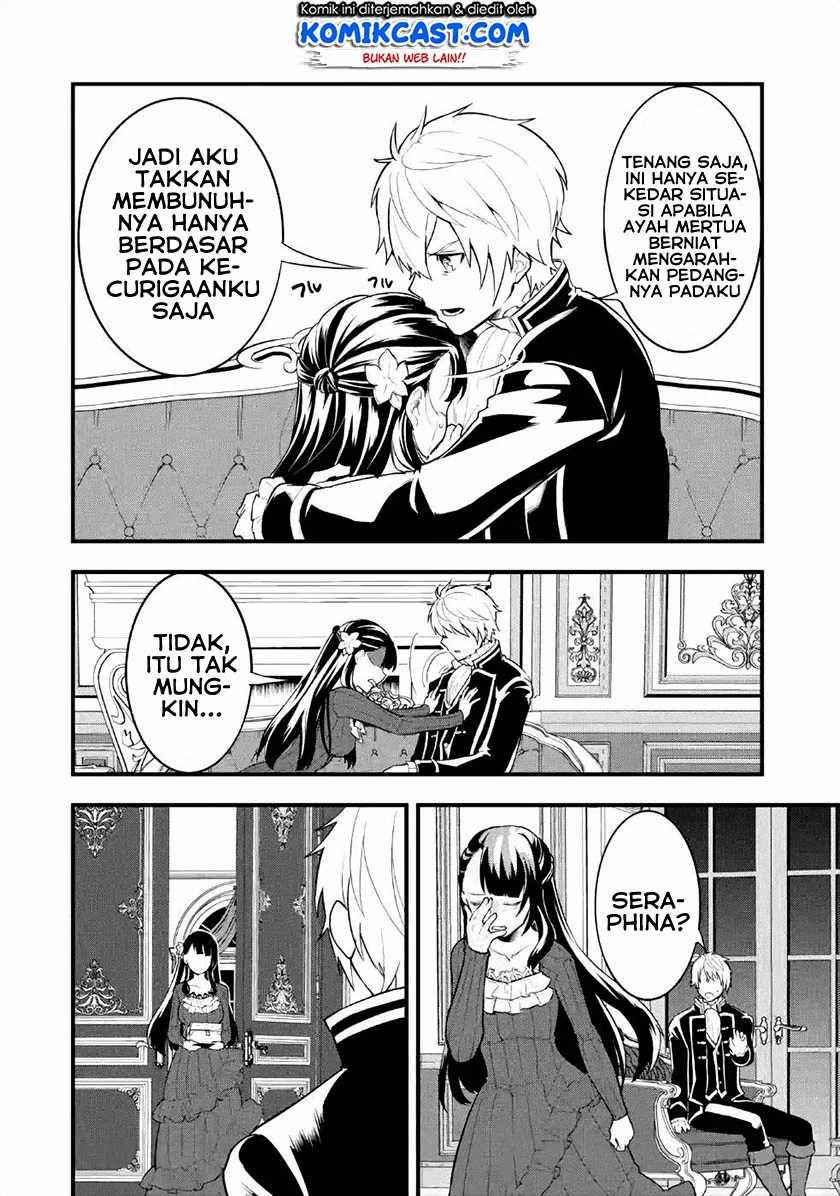 Oda Nobunaga to Iu Nazo no Shokugyo ga Mahou Kenshi yori Cheat Dattanode, Oukoku wo Tsukuru Koto ni Chapter 27 Gambar 15