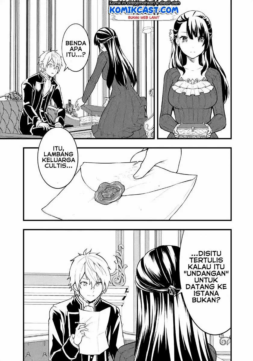 Oda Nobunaga to Iu Nazo no Shokugyo ga Mahou Kenshi yori Cheat Dattanode, Oukoku wo Tsukuru Koto ni Chapter 27 Gambar 16