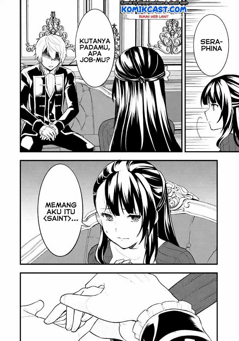 Oda Nobunaga to Iu Nazo no Shokugyo ga Mahou Kenshi yori Cheat Dattanode, Oukoku wo Tsukuru Koto ni Chapter 27 Gambar 19