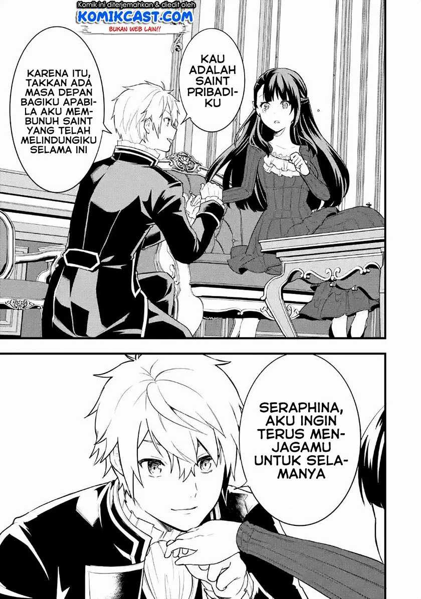 Oda Nobunaga to Iu Nazo no Shokugyo ga Mahou Kenshi yori Cheat Dattanode, Oukoku wo Tsukuru Koto ni Chapter 27 Gambar 20