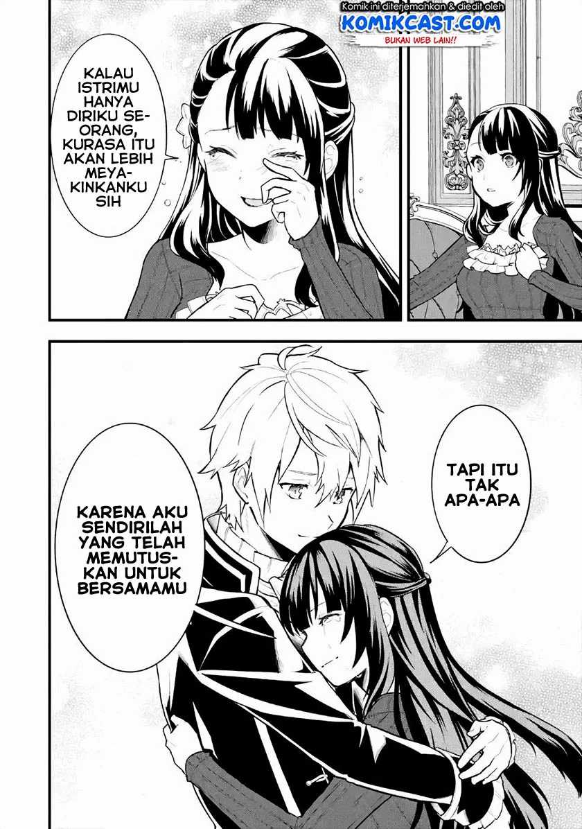 Oda Nobunaga to Iu Nazo no Shokugyo ga Mahou Kenshi yori Cheat Dattanode, Oukoku wo Tsukuru Koto ni Chapter 27 Gambar 21
