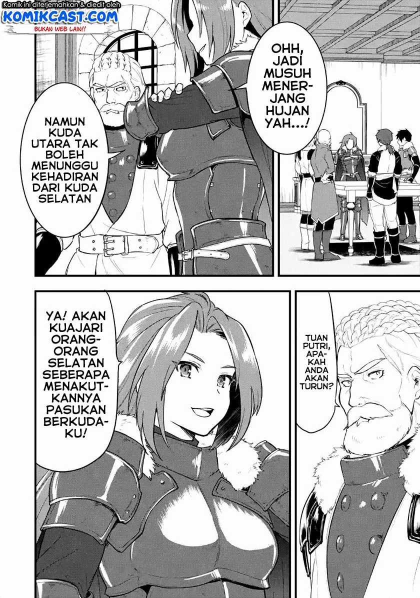 Oda Nobunaga to Iu Nazo no Shokugyo ga Mahou Kenshi yori Cheat Dattanode, Oukoku wo Tsukuru Koto ni Chapter 27 Gambar 35