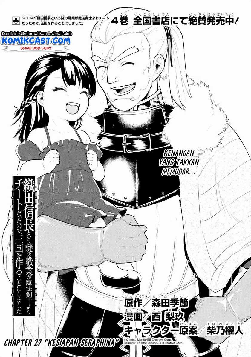 Oda Nobunaga to Iu Nazo no Shokugyo ga Mahou Kenshi yori Cheat Dattanode, Oukoku wo Tsukuru Koto ni Chapter 27 Gambar 5