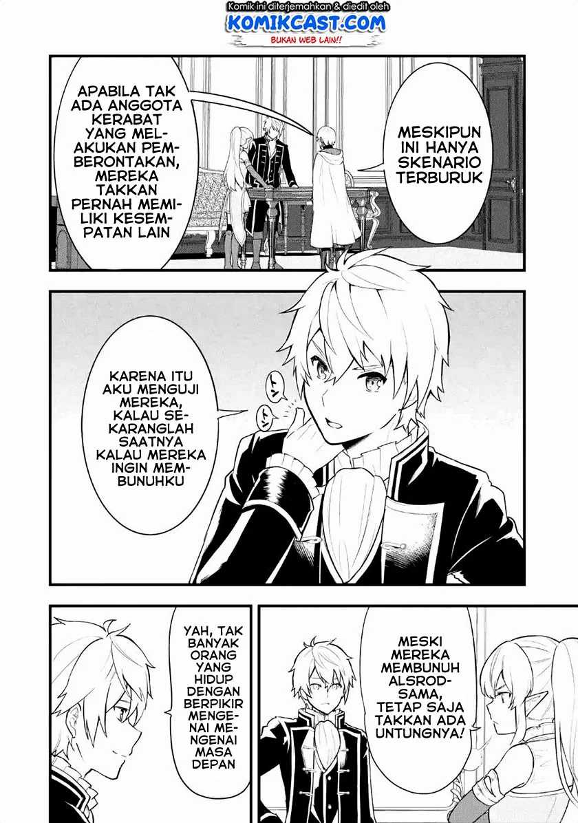 Oda Nobunaga to Iu Nazo no Shokugyo ga Mahou Kenshi yori Cheat Dattanode, Oukoku wo Tsukuru Koto ni Chapter 27 Gambar 9