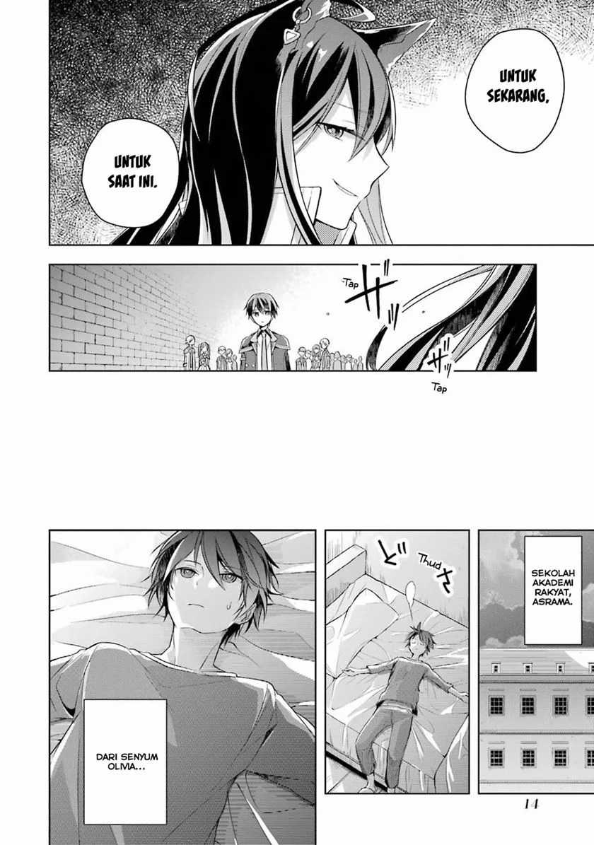 Shijou Saikyou no Daimaou, Murabito A ni Tensei suru Chapter 6 Gambar 12